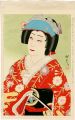 <strong>Ota Masamitsu</strong><br>Figures of Stage in Showa, No.......
