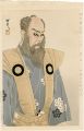 <strong>Ota Masamitsu</strong><br>Figures of Stage in Showa, No.......