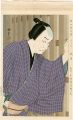 <strong>Ota Masamitsu</strong><br>Figures of Stage in Showa, No.......