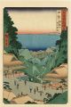 <strong>Hiroshige I</strong><br>Famous Views of the Sixty-Odd ......