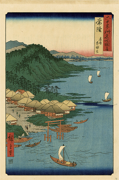 Hiroshige I “Famous Views of the Sixty-Odd Provinces / Hitachi Province: Daijingu Shrine in Kashima【Reproduction】	”／