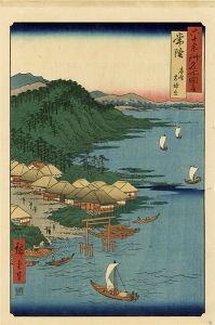 ワード検索：歌重
