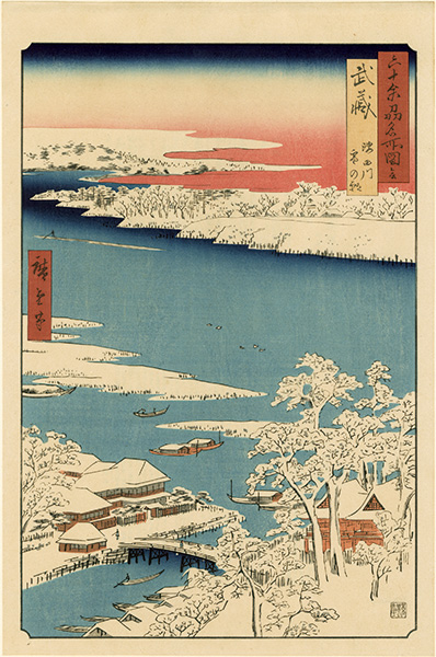 Hiroshige I “Famous Views of the Sixty-Odd Provinces / Musashi Province: Morning after Snow at the Sumida River【Reproduction】	”／