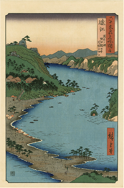 Hiroshige I “Famous Views of the Sixty-Odd Provinces / Totomi Province: Lake Hamana, Kanzan Temple in Horie and the Inasa-Hosoe Inlet【Reproduction】	”／