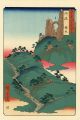 <strong>Hiroshige I</strong><br>Famous Views of the Sixty-Odd ......