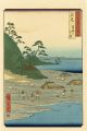<strong>Hiroshige I</strong><br>Famous Views of the Sixty-Odd ......