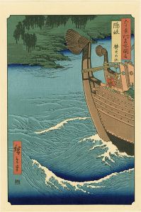 ワード検索：歌重