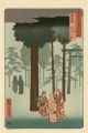 <strong>Hiroshige I</strong><br>Famous Views of the Sixty-Odd ......