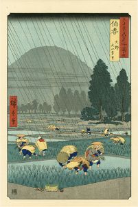 ワード検索：歌重