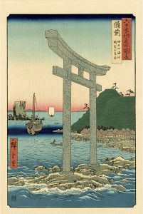 ワード検索：歌重