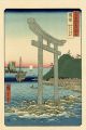 <strong>Hiroshige I</strong><br>Famous Views of the Sixty-Odd ......