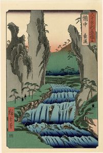 ワード検索：歌重