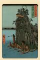 <strong>Hiroshige I</strong><br>Famous Views of the Sixty-Odd ......
