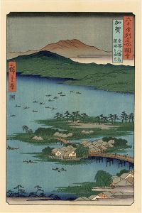 ワード検索：歌重