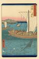 <strong>Hiroshige I</strong><br>Famous Views of the Sixty-Odd ......