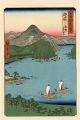 <strong>Hiroshige I</strong><br>Famous Views of the Sixty-Odd ......