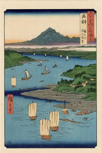 ワード検索：歌重