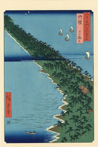 ワード検索：歌重