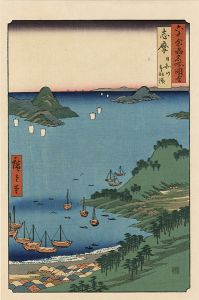 ワード検索：歌重