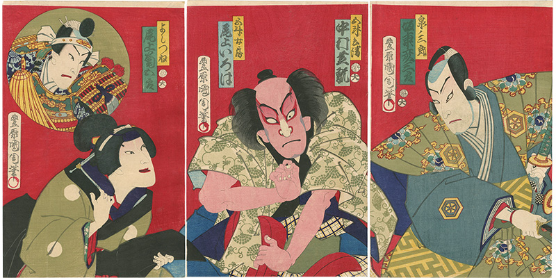 Kunichika “Kabuki Actors Print	”／