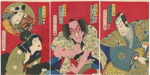 Kunichika/Kabuki Actors Print	[芝居絵]
