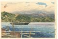 <strong>Ito Shinsui</strong><br>Eight Views of Izu Province / ......