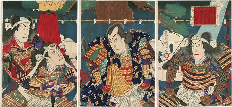 Kunichika “Kabuki Play : Taikoki Mitsuhide Shutsujin no Ba”／