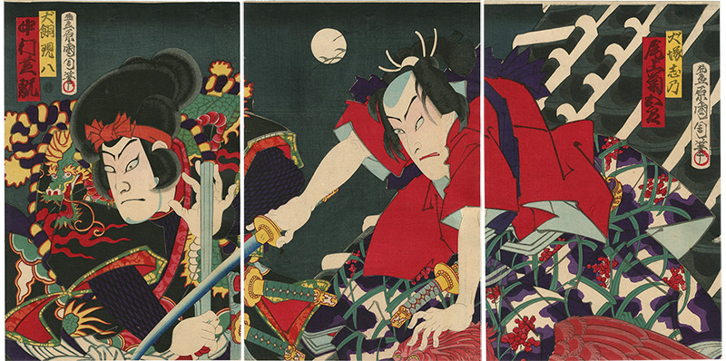 Kunichika “Kabuki Play : Tale of the Eight Dogs”／