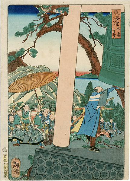 Yoshitoshi “Tokaido / Mitsui-temple at Ohtsu”／