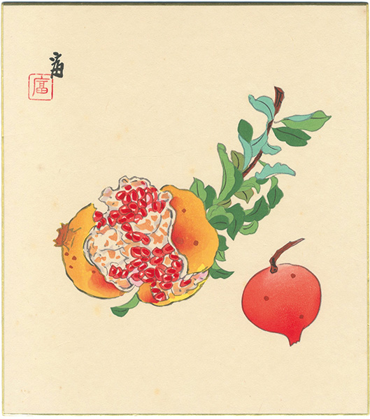 Tokuriki Tomikichiro “Punica granatum(tentative title)”／