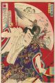 <strong>Kunichika, Kyosai</strong><br>Twelve Months of Place Name, J......