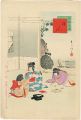 <strong>Shuntei</strong><br>The Daily Life of Children: Or......