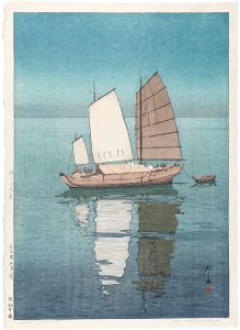 近代風景画の巨匠　吉田博