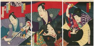 Kunichika/Kabuki Actors Print	[芝居絵]