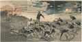 <strong>Kiyochika</strong><br>The Battle of Pyong-yang