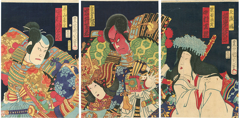 Kunichika “Kabuki Actors Print	”／