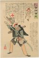 <strong>Kiyochika</strong><br>Hurrah for Japan! 100 Collecte......