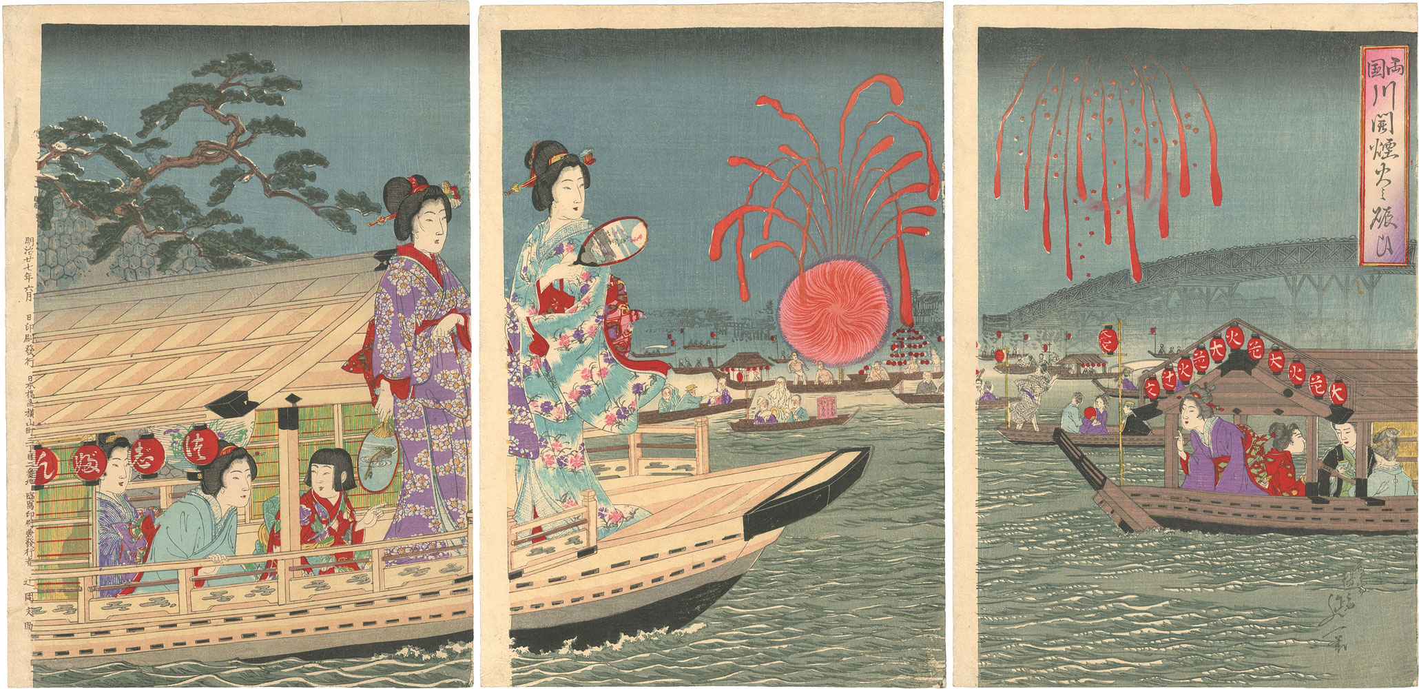 Nobukazu “Ryogoku River Fireworks Festival”／