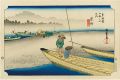 <strong>Hiroshige I</strong><br>The Fifty-Three Stations of th......