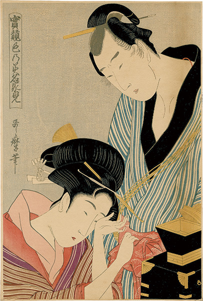 Utamaro “True Feelings Compared：The Founts of Love / Shirokiya Okoma and Obana Saizaburo【Reproduction】”／