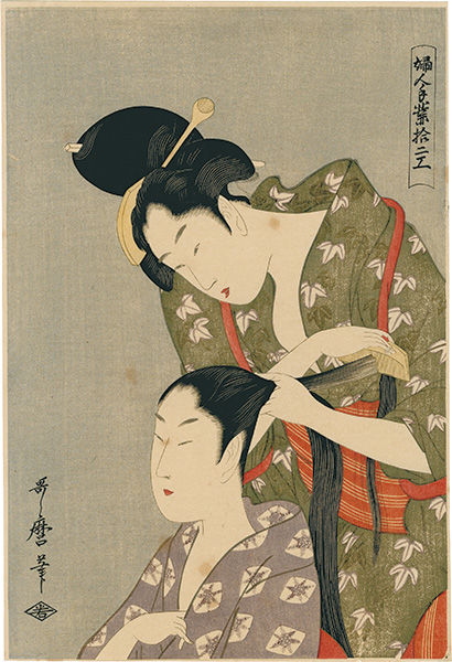 Utamaro “Twelve Types of Women's Handicraft (Fujin tewaza juni-ko) / Hairdresser (Kami-yui)【Reproduction】”／