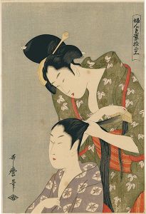 Utamaro/Twelve Types of Women's Handicraft (Fujin tewaza juni-ko) / Hairdresser (Kami-yui)【Reproduction】[婦人手業拾二工 髪結【復刻版】]