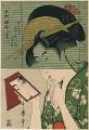 <strong>Utamaro</strong><br>Eight Views of Famous Teahouse......