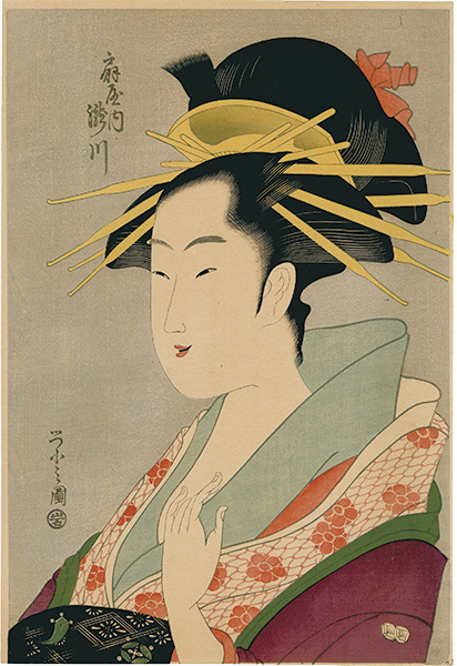 Eishi “Courtesan of Ogiya: Takinogawa【Reproduction】”／