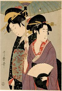 Reprinted Ukiyo-e