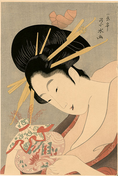 Eisui “One of the Gosekku (The Five Seasonal Festivals) / Ougiya Hanabito【Reproduction】”／