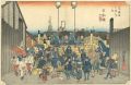 <strong>Hiroshige I</strong><br>The Fifty-three stations of th......