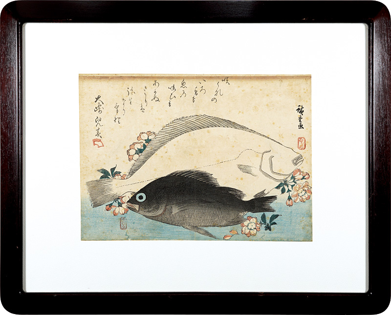 Hiroshige I “A Series of Fish Subjects / Flounder, Rockfish and Cherry Blossoms”／