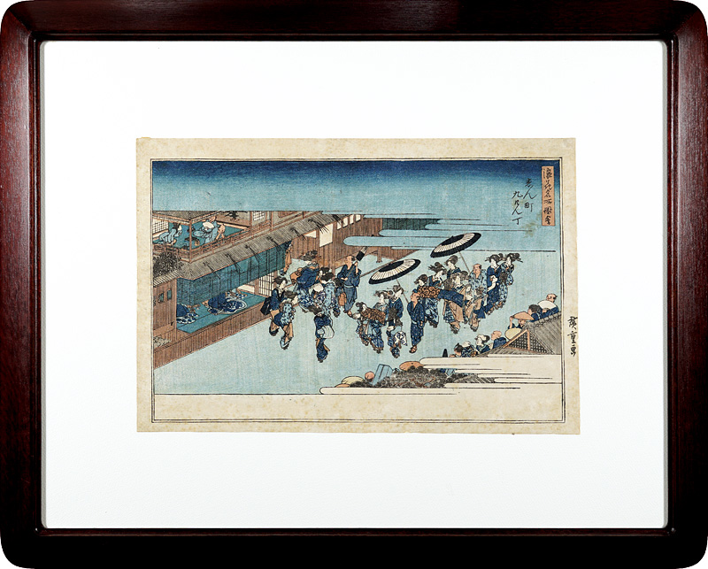 Hiroshige I “Famous Views of Osaka / Shin-machi Ku-ken Cho”／