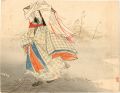 <strong>Kajita Hanko</strong><br>Kuchi-e Print
